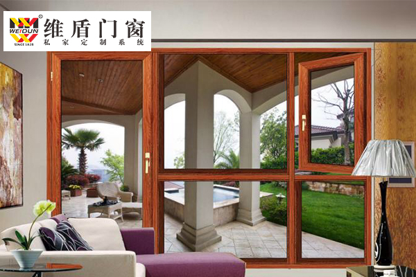 維盾門窗 維盾門窗